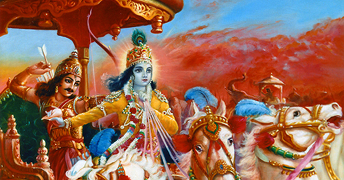 srimad bhagavad gita chapter 16 sharnanandji